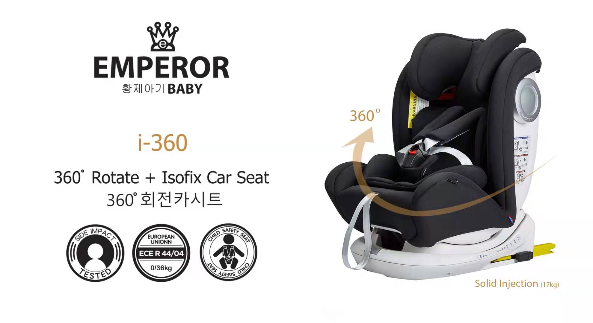 emperor baby stroller review