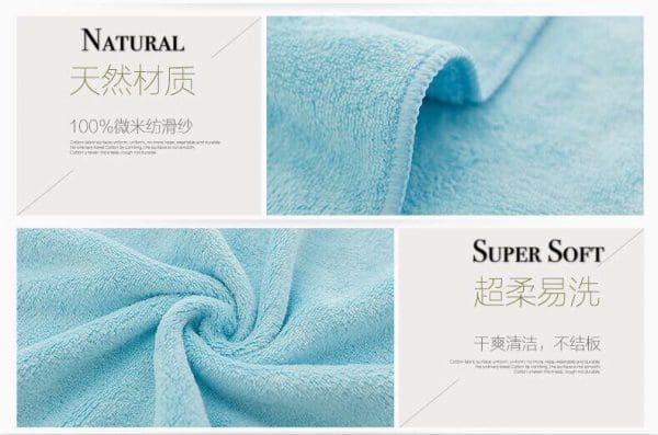 Microfiber Towel - Adult Towel - Image 2