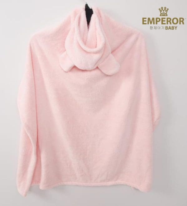 Hooded Towel - Image 3