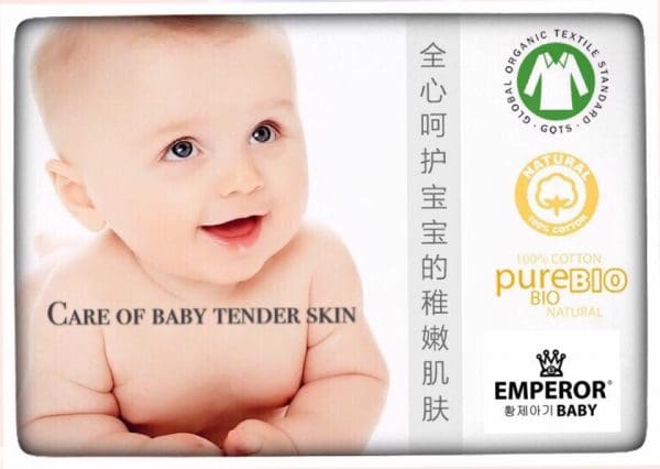 Signature Bamboo Muslin - Image 4