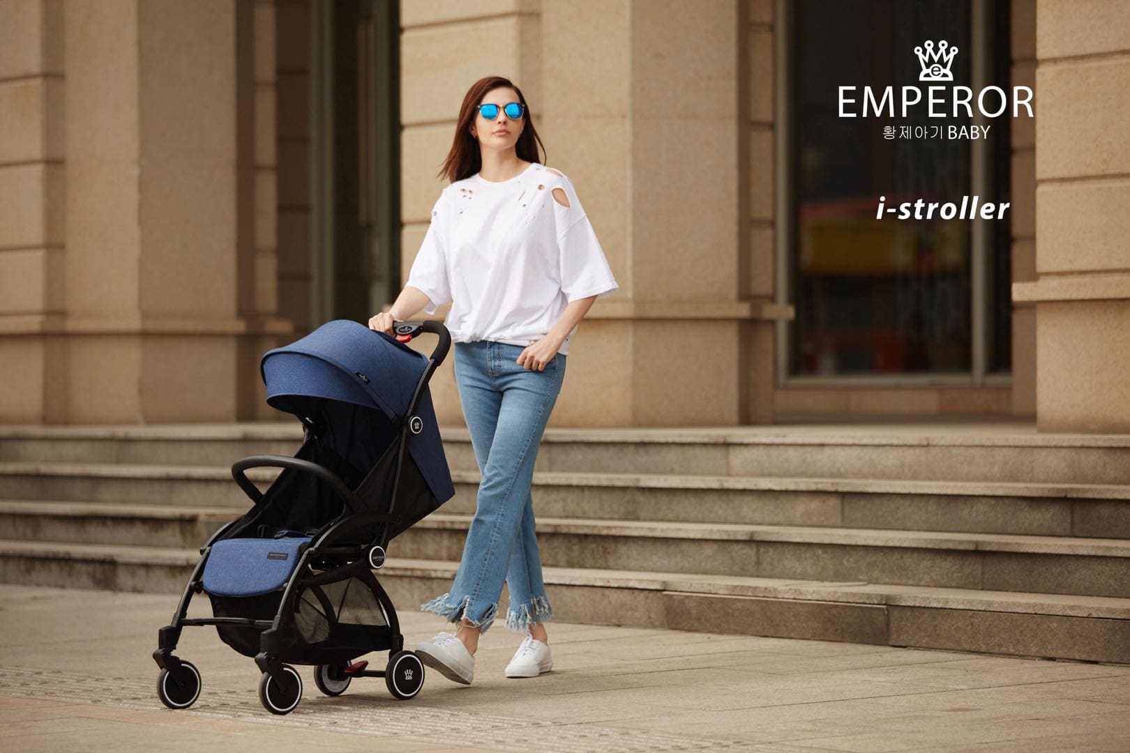 I stroller new arrivals