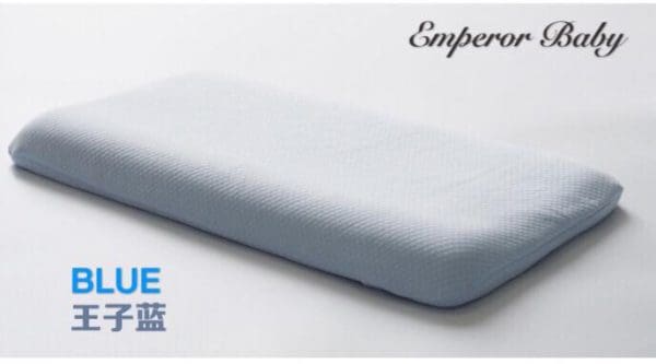 Memory Foam Pillow