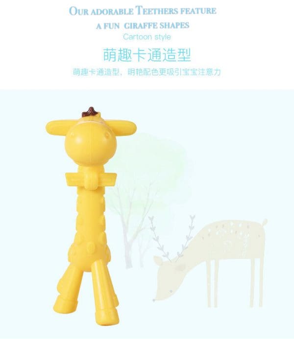Silicon Giraffe Teethers - Image 6