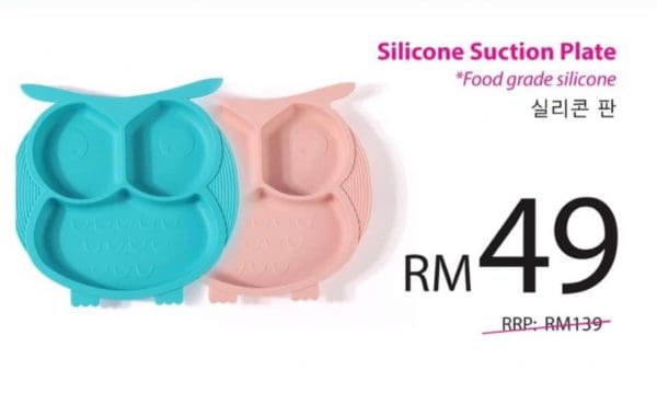 Silicone Suction Plate - OWL