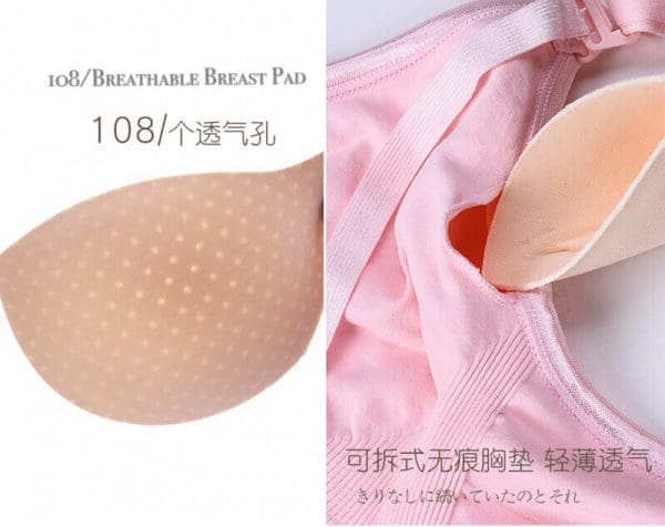 Sport Bra - Image 7