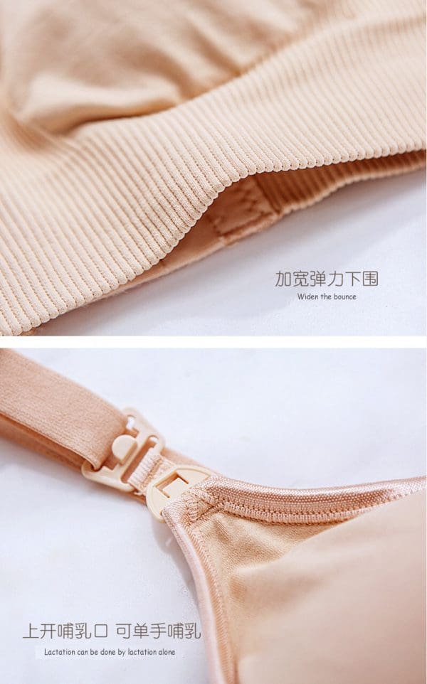 Sport Bra - Image 5