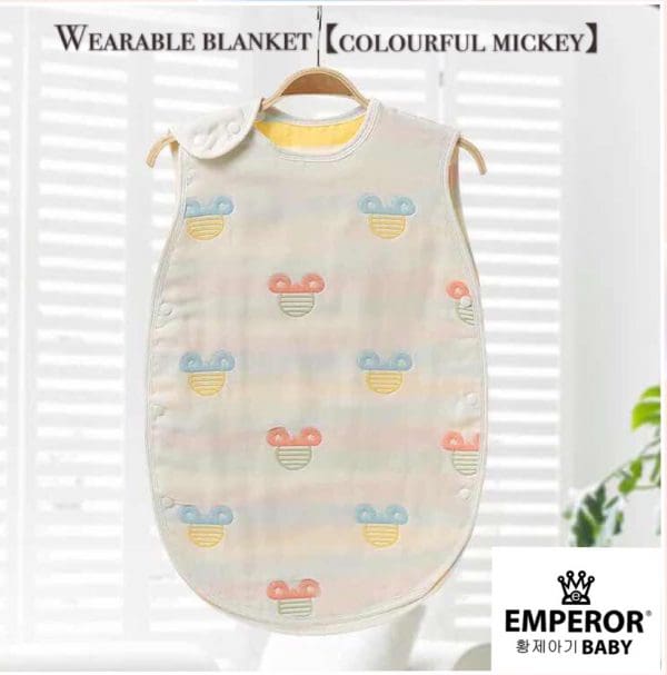 Wearable Blanket - Image 2