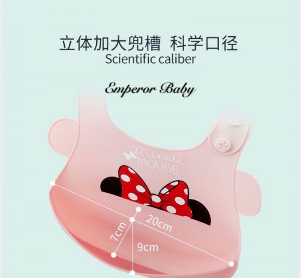 Silicone Bib - Image 4