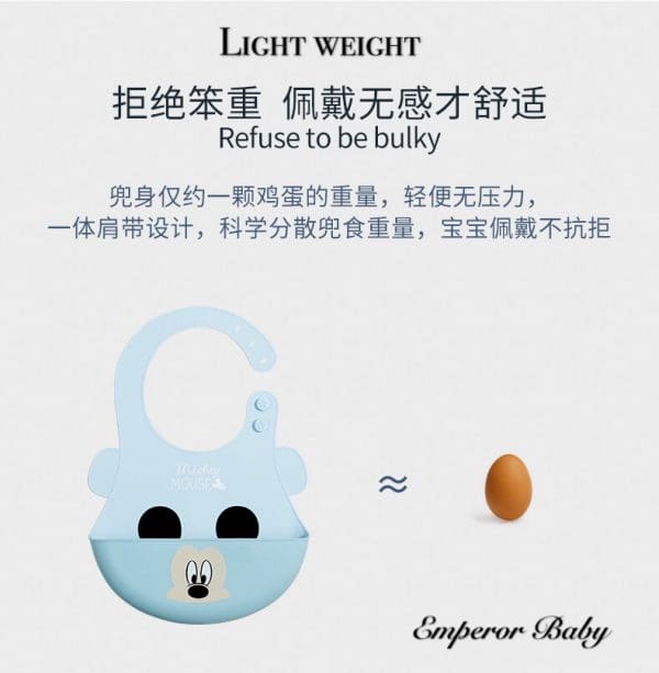 Silicone Bib - Image 5