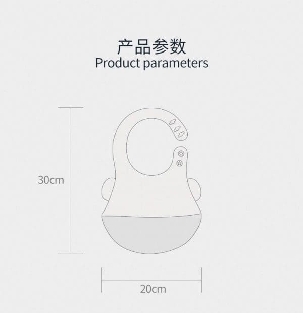 Silicone Bib - Image 9