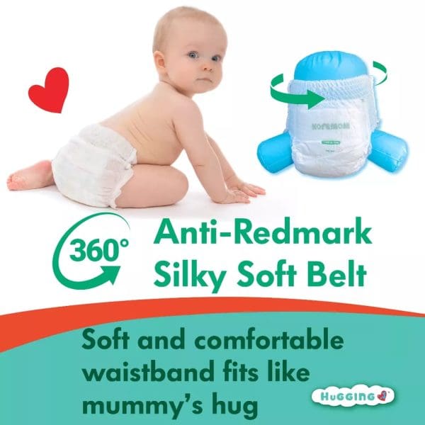 Hugging Koremom Diaper Pant - Image 4