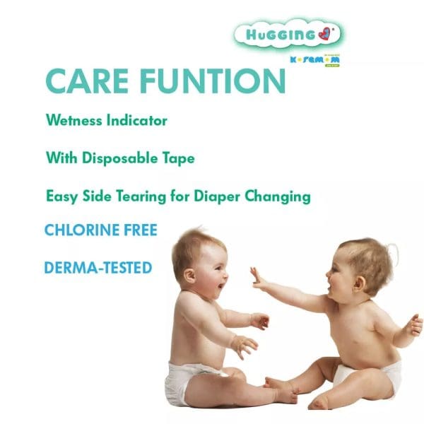 Hugging Koremom Diaper Pant - Image 8
