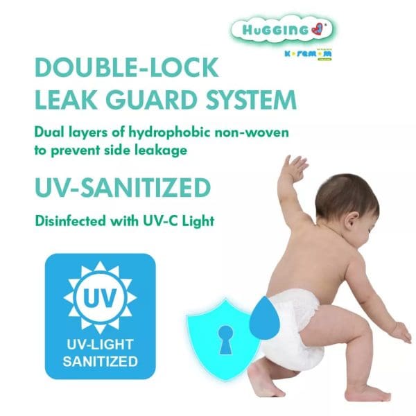 Hugging Koremom Diaper Pant - Image 6