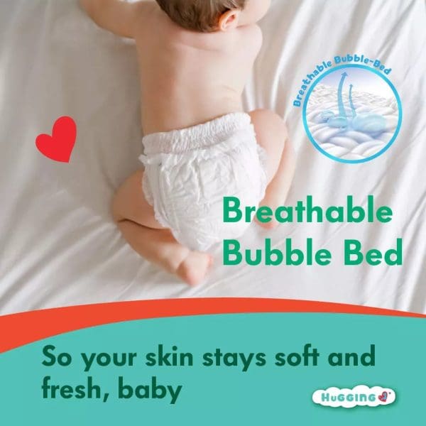 Hugging Koremom Diaper Pant - Image 5