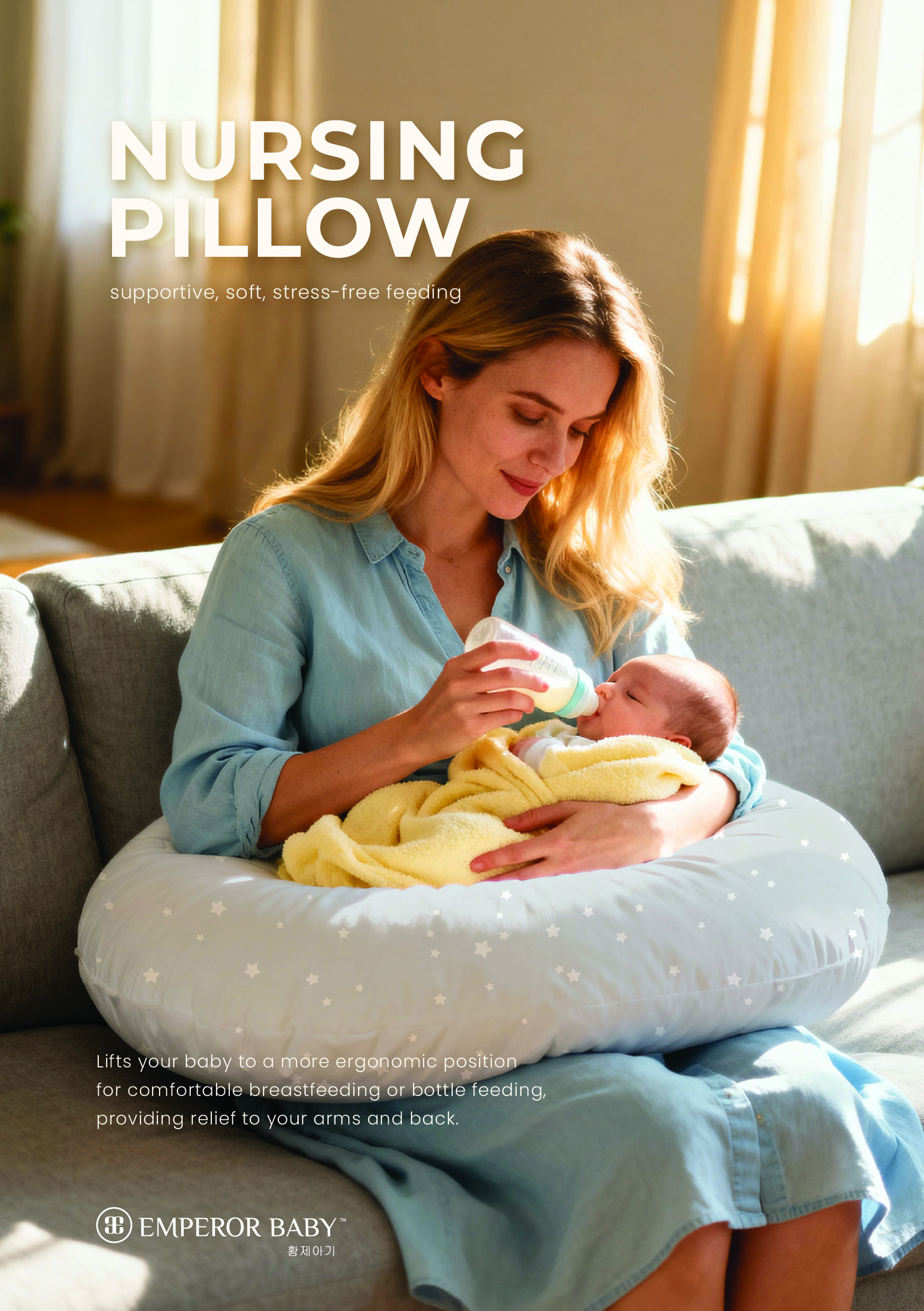 EMPEROR BABY Snowy Moon Nursing Pillow – Ergonomic & Cooling Breathable | Stress Free Feeding