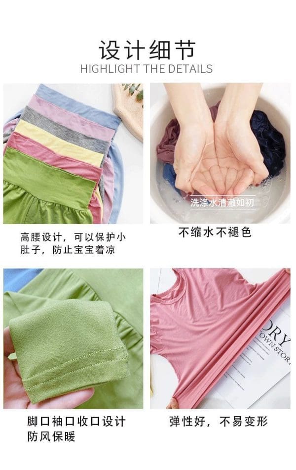 Modal Slim Pyjamas - Image 6